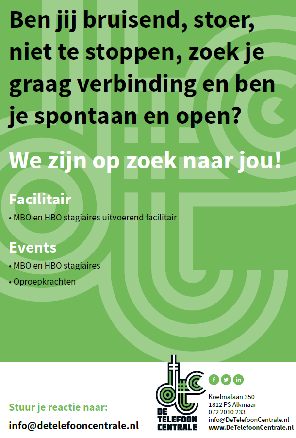 vacature