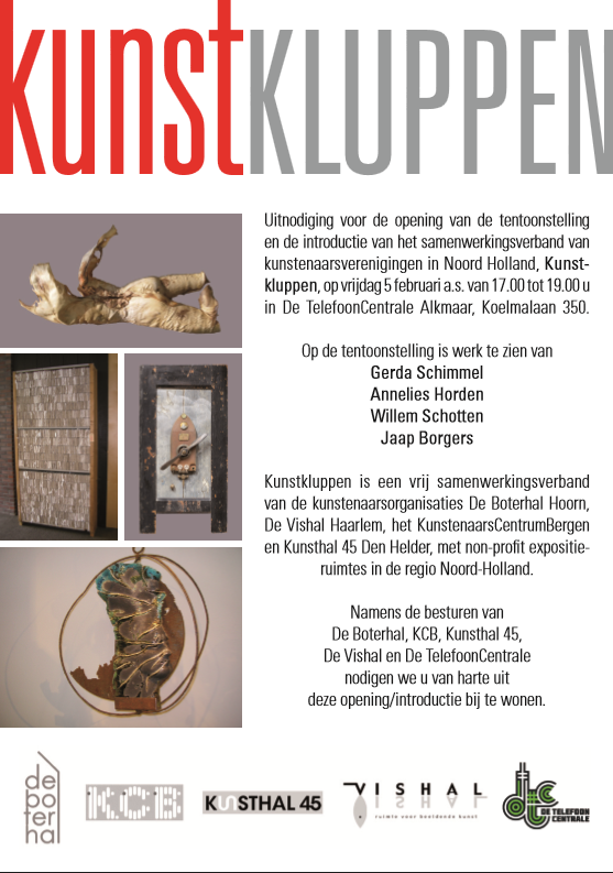 kunstkoppen site